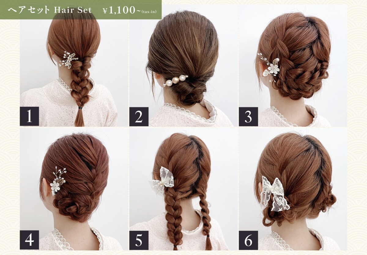 プロスタイリストが素早く可愛くヘアセット！