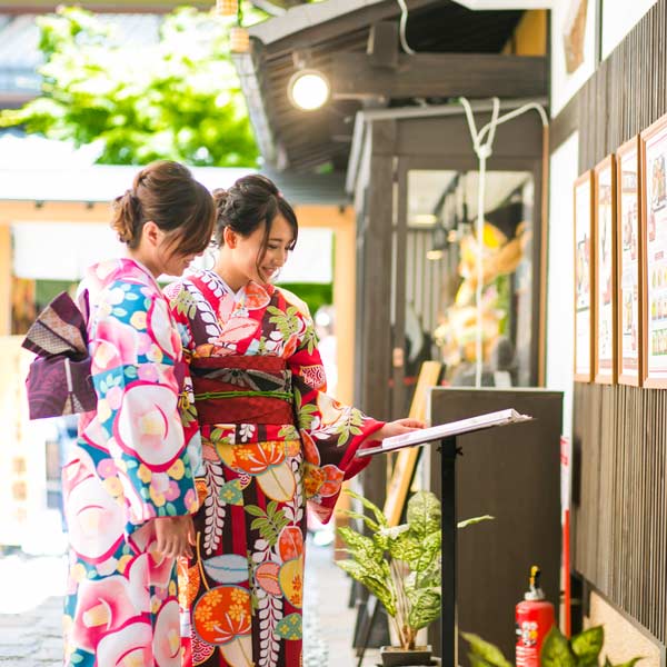 京都観光着物